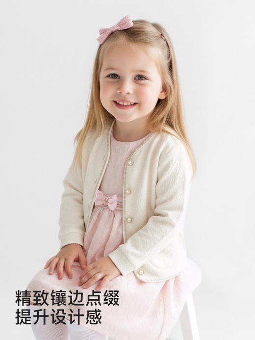 英氏儿童外套春秋款女宝宝春秋春季女童上衣YRWBJ1S037A 商品图3