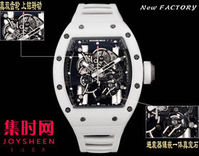 NEW理查德米勒RM055新升级V5版 理查米尔RM55男士腕表 升级一体机芯版本 原装一体双发条盒一体机芯 品质更加稳定