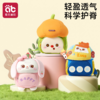 幼儿园书包男孩女孩超轻护脊儿童外出宝宝背包小学生减负双肩包★ 商品缩略图0