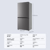 海尔（Haier）冰箱 BCD-500WGHTDEDB7U1 商品缩略图9