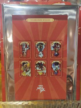 风华共春·巡礼系列透卡盲盒（1/6)