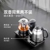 吉谷TC010慕纯茶台烧水壶一体全自动上水泡茶专用嵌入煮茶电水壶 商品缩略图1