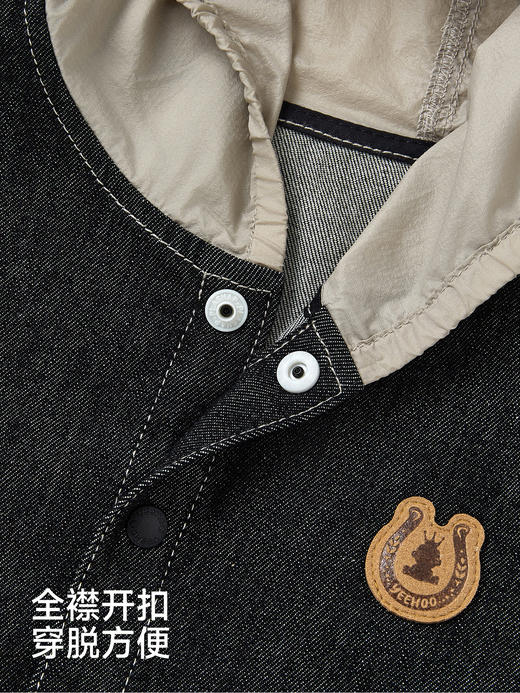 英氏儿童马甲男童假两件连帽春夏新款背心外套帅气YRWJJ1S008A 商品图3