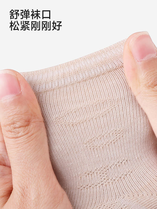 英氏宝宝四季款袜子儿童男童女童婴儿2双装新款短袜YIWCJ0S043A YIWCJ0S044A YIWAJ2S064A 商品图3