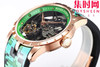 NEW罗杰杜彼迷彩陀飞轮 新品彩色陀飞轮，掀起彩色旋风，少量到货。EXCALIBUR王者系列 RDDBEX0938真陀飞轮男士腕表 商品缩略图6