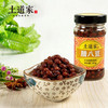 【宜昌助农馆】 土道家 腊八豆下饭拌面酱调味酱 190g/瓶 商品缩略图4