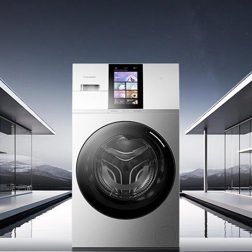 卡萨帝（Casarte）洗衣机 CE AB13SWVTHXU1 商品图6