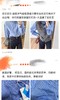 春日清新蓝白条Miu感木耳花边衬衫 商品缩略图5