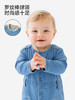 英氏婴儿连体衣宝宝牛仔哈衣春秋长袖春季百搭新款YRHAJ1S050A 商品缩略图2
