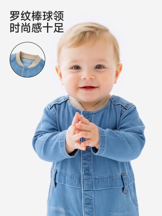 英氏婴儿连体衣宝宝牛仔哈衣春秋长袖春季百搭新款YRHAJ1S050A 商品图2