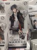 集卡社一人之下-道系男团屏风亚克力摆件盲包 商品缩略图0