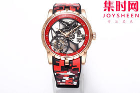 NEW罗杰杜彼迷彩陀飞轮 新品彩色陀飞轮，掀起彩色旋风，少量到货。EXCALIBUR王者系列 RDDBEX0938真陀飞轮男士腕表