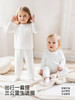 英氏儿童内衣套装春秋夏新款男女童宝宝纯棉秋衣秋裤YLTAJ0S006A YLCAJ0S003A 商品缩略图4
