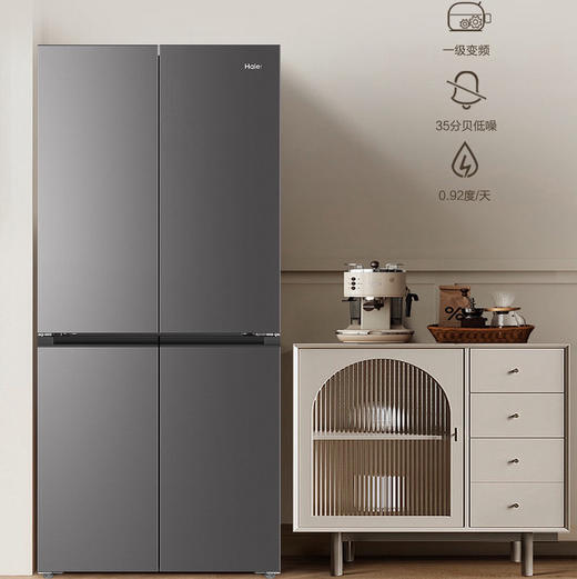 海尔（Haier）冰箱 BCD-500WGHTDEDB7U1 商品图5