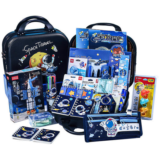 【晨光宇航员文具套装】颜值笔袋大容量笔袋孩子生日礼物开学必备礼包。rg 商品图4