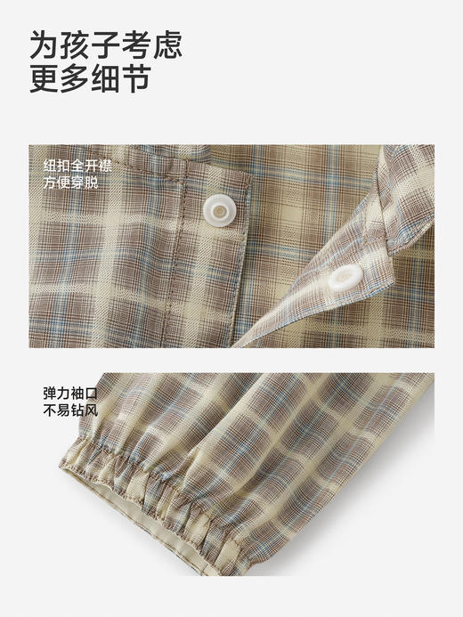 英氏儿童外套男童长袖格子连帽外套春夏休闲百搭新款YRWGJ1S017A 商品图4