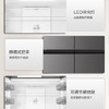 海尔（Haier）冰箱 BCD-500WGHTDEDB7U1 商品缩略图6