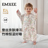 【宝宝安睡】嫚熙婴儿睡袋弹力丝麻棉春秋睡袋四季通用长袖儿童分腿睡袋防踢被 商品缩略图5