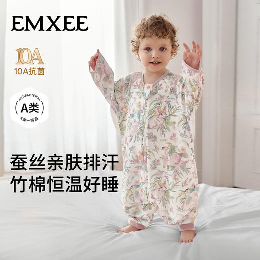 【宝宝安睡】嫚熙婴儿睡袋弹力丝麻棉春秋睡袋四季通用长袖儿童分腿睡袋防踢被 商品图5