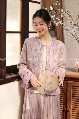 【门店同款】ENJOY春季“画中行”垂珠漱紫中式外套 169649542