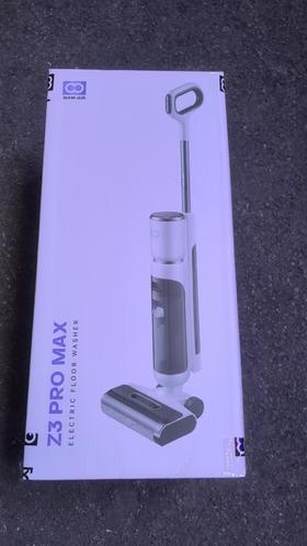 以内（INXNI）洗地机Z3 pro max家用智能清洁洗拖地机吸扫一体机