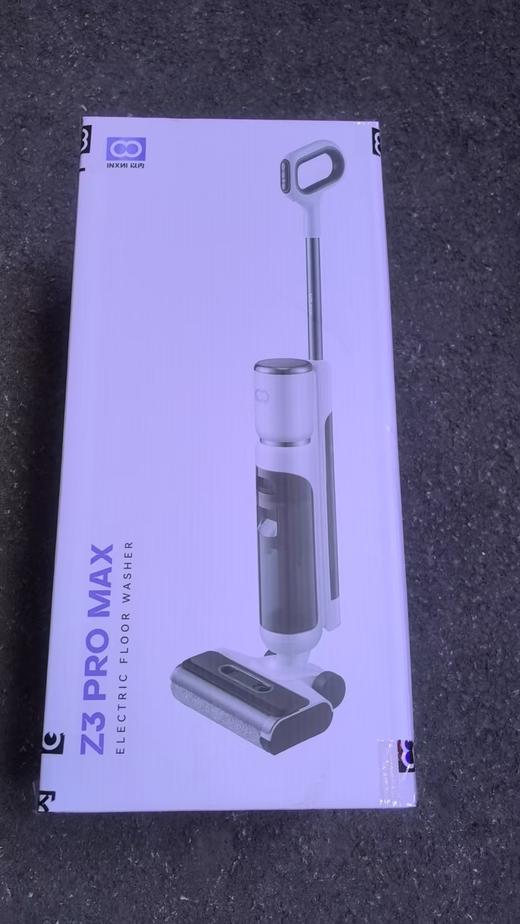 以内（INXNI）洗地机Z3 pro max家用智能清洁洗拖地机吸扫一体机 商品图0