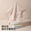 N2-润微新款莫代尔/棉高腰轻收腹4条装裸感轻盈透气纯棉裆女士内裤女  小云舒/云朵棉棉 商品缩略图1