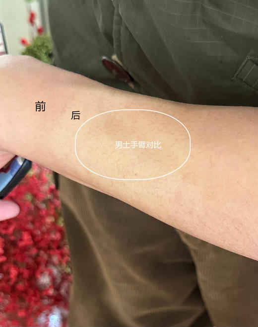 强推！猛料法国温泉水20%进口vcip白开水清透强光面膜素颜反光肤质细腻提升色阶镁白绝招凉感医美级焕白层层瓦解黑色素沉积 商品图2