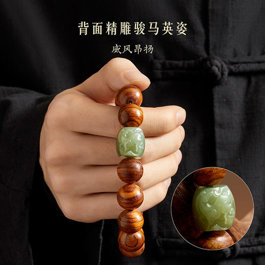 【故宫饰品】马到成功黄花梨手串文创新年本命年男士生日礼物男生 商品图5