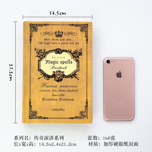 【欧式创意❗复古魔法书笔记本】扉页优雅复古，搭配世界地图，别有韵味，纸质细腻光滑书写流畅，笔记本A5加厚硬面日记本精装学生记事本子L 商品图3