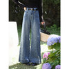 鹿向南「云间蓝调」蓝色牛仔裤女春季新款直筒高腰宽松百搭阔腿裤 商品缩略图1