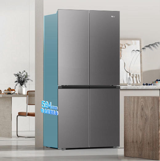 海尔（Haier）冰箱 BCD-500WGHTDEDB7U1 商品图3