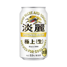 KIRIN《啤酒》麒麟淡丽啤酒350ml
