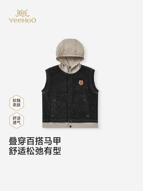 英氏儿童马甲男童假两件连帽春夏新款背心外套帅气YRWJJ1S008A