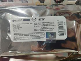 一人之下灼痕系列长条徽章盲盒<8入>