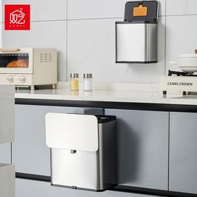 双艺不锈钢壁挂垃圾桶厨房免弯腰带盖垃圾桶家用大号大容量垃圾桶