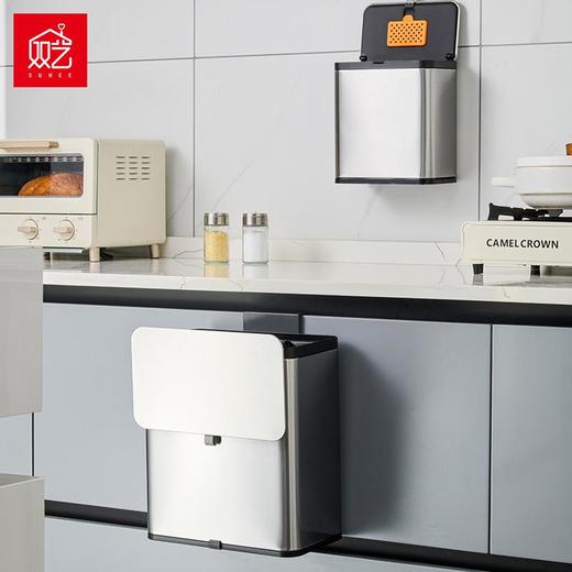 双艺不锈钢壁挂垃圾桶厨房免弯腰带盖垃圾桶家用大号大容量垃圾桶 商品图0