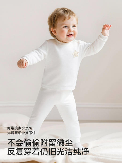英氏儿童内衣套装春秋夏新款男女童宝宝纯棉秋衣秋裤YLTAJ0S006A YLCAJ0S003A 商品图2