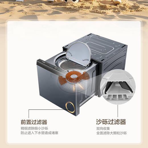 海尔（Haier）洗鞋机 HQ2-TB70C 商品图12