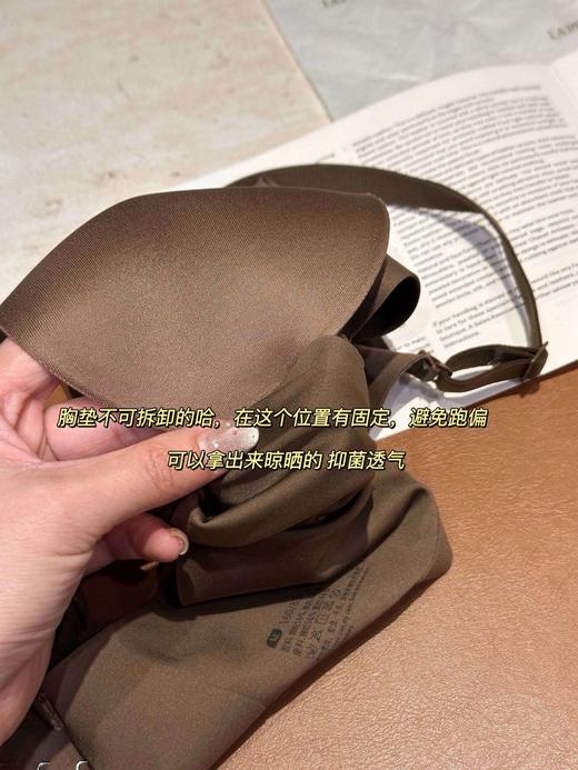 Laperla意大利顶奢内衣品牌代工 商品图8