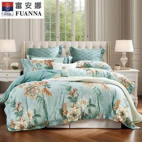 【富安娜】B座7F全棉四件/漫.山香