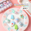 【萌趣可爱❗卡通甜点小兔橡皮擦】学生创意文具幼儿园可爱少女心雪糕甜筒干净橡皮开学季六一儿童节礼物L 商品缩略图1