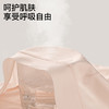 N2-润微新款莫代尔/棉高腰轻收腹4条装裸感轻盈透气纯棉裆女士内裤女  小云舒/云朵棉棉 商品缩略图9