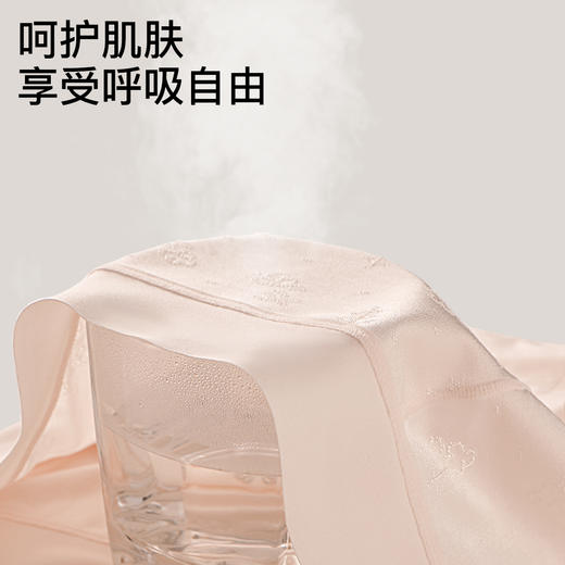 N2-润微新款莫代尔/棉高腰轻收腹4条装裸感轻盈透气纯棉裆女士内裤女  小云舒/云朵棉棉 商品图9