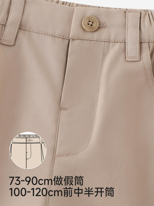 【高定系列】英氏儿童莱赛尔休闲长裤女童春夏棕色裤子百搭新款YRKCJ1S032A 商品图3