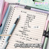 【买一送一❗️莫兰迪直液式中性笔】马卡龙走珠笔套装，字迹清晰，速干成型！开学季学生考试中性笔刷题笔0.5黑笔笔芯顺滑水笔L 商品缩略图2