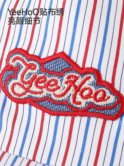 英氏宝宝帽子婴儿太阳帽男宝条纹遮阳鸭舌帽春夏新款YRPEJ1S038A 商品图4