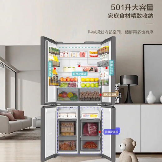 海尔（Haier）冰箱 BCD-500WGHTDEDB7U1 商品图11