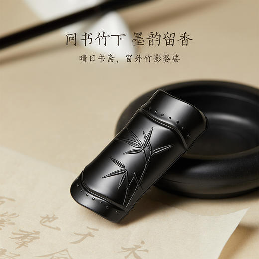 【故宫香膏】墨竹固体香膏香水文创新年本命年男士生日礼物男生实用 商品图3
