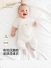 英氏婴儿连体衣夏季纯棉男女宝宝春秋哈衣居家爬爬服YLAAJ1S007A  YLHAJ1S007A 商品缩略图0